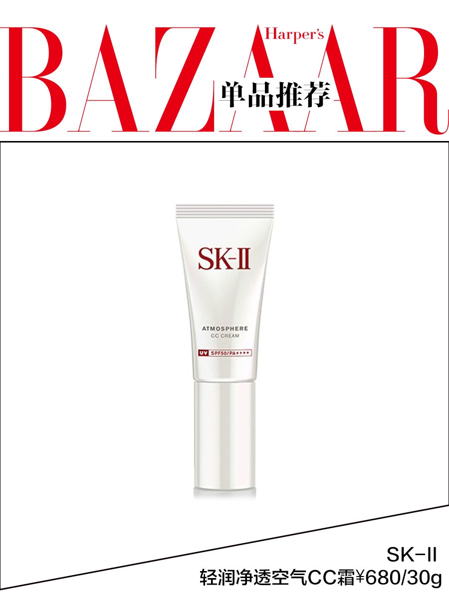 揭露bbc真相的视频,用再贵的护肤品也抵不上防晒