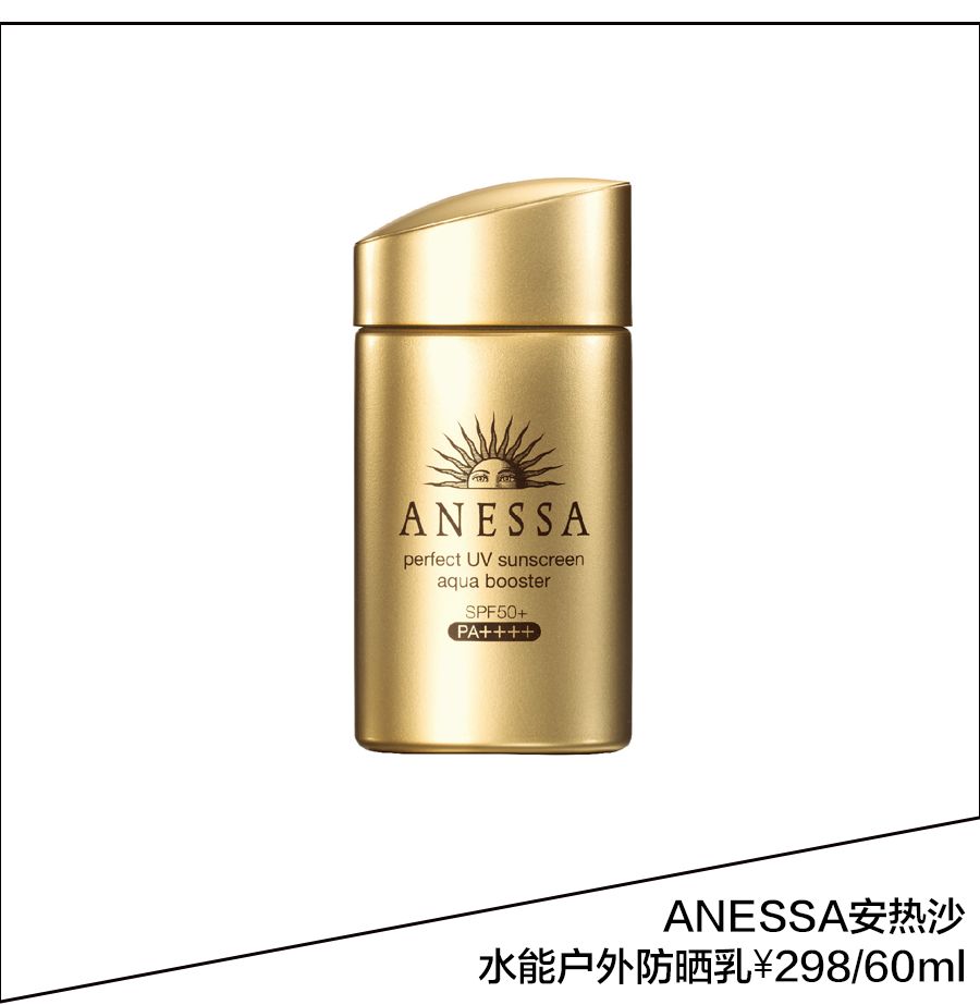 揭露bbc真相的视频,用再贵的护肤品也抵不上防晒