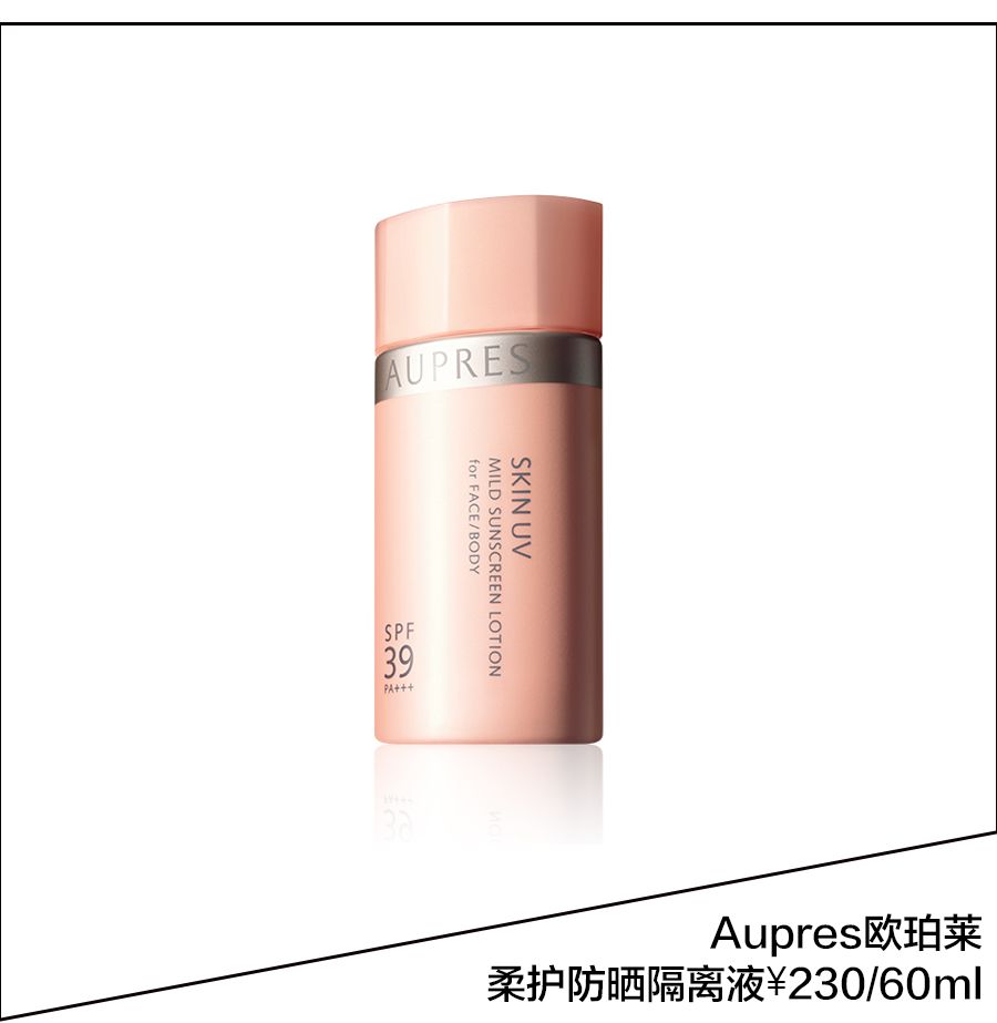 揭露bbc真相的视频,用再贵的护肤品也抵不上防晒