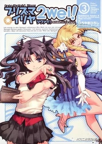 你圆神还是你圆神，6871人票选最可爱的魔法少女角色排行榜