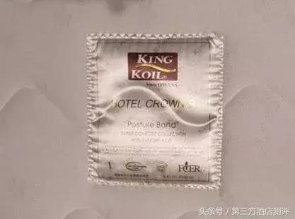 北京世纪金源大饭店应知应会,世纪金源大饭店亮点