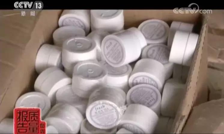 曝光化妆品代购,几十块的迪奥香水是真的吗