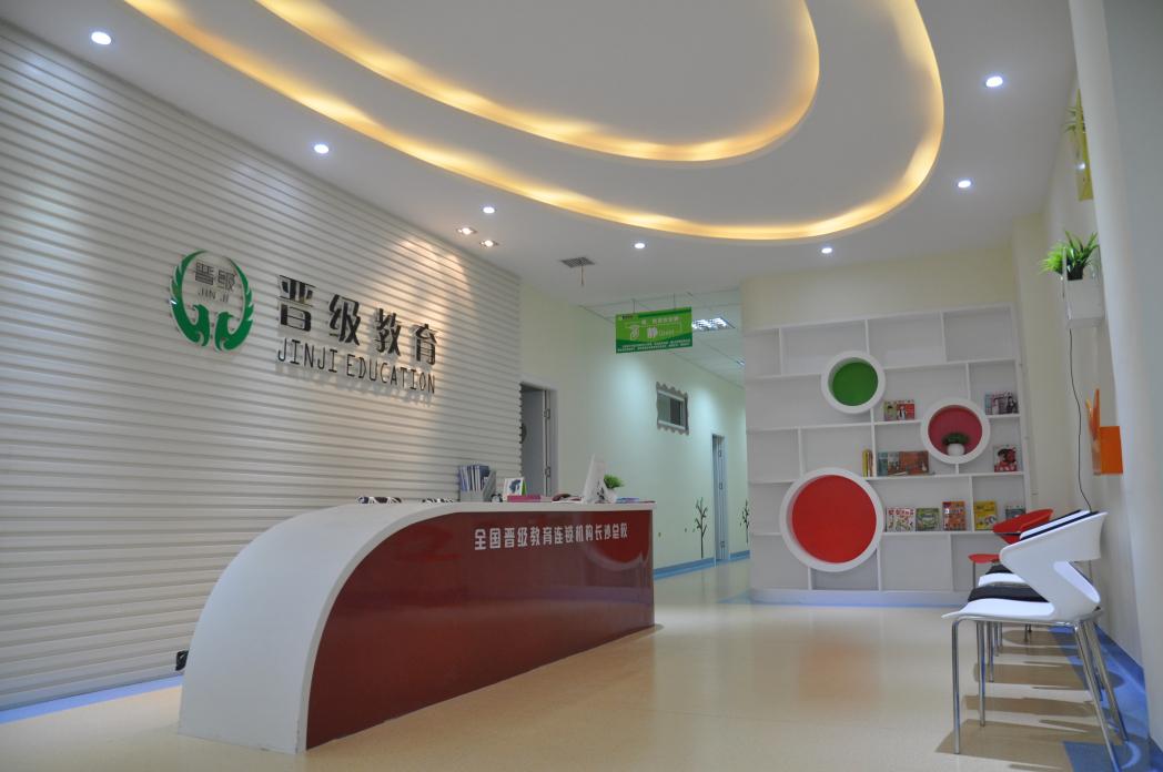 托管加盟哪个品牌好？市场上的加盟品牌你都了解吗？