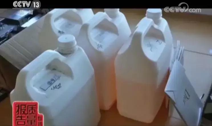 央视揭秘大牌护肤品出厂价,代购迪奥香水100毫升才980