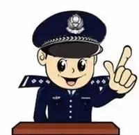 韶关投资理财,最近的投资理财骗局
