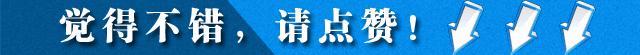 同一个12306账号多个平台抢票,同一个12306账号登录多个平台抢票