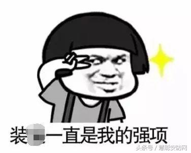 为什么外国人都起英文名,老外崩溃翻译中文