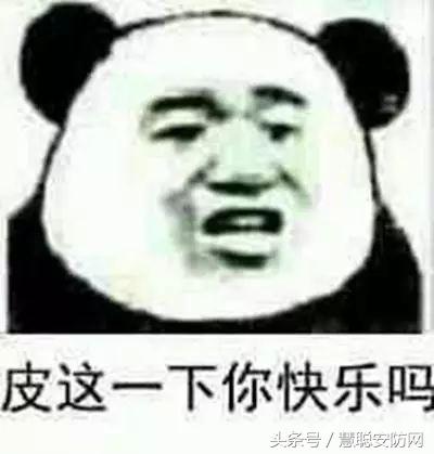 为什么外国人都起英文名,老外崩溃翻译中文