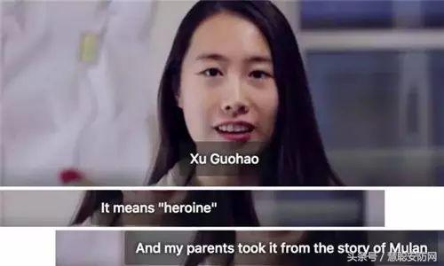 为什么外国人都起英文名,老外崩溃翻译中文