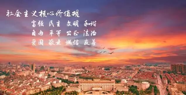 打通中梗阻搬来绊脚石,破难题促发展项目清单