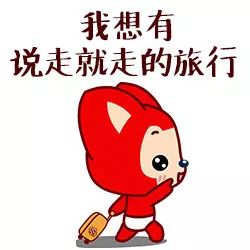 大客车“搞比赛”，小哥哥“跑挺快”——对不起，晋LA2155这位客运司机，必须降级！