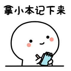大客车“搞比赛”，小哥哥“跑挺快”——对不起，晋LA2155这位客运司机，必须降级！