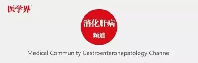 典型胃溃疡超声声像图，不输于做胃镜！