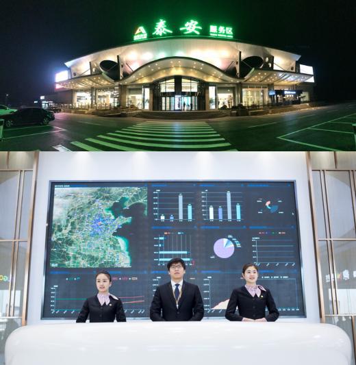 赛维安讯科技,赛维安讯信息科技有限公司