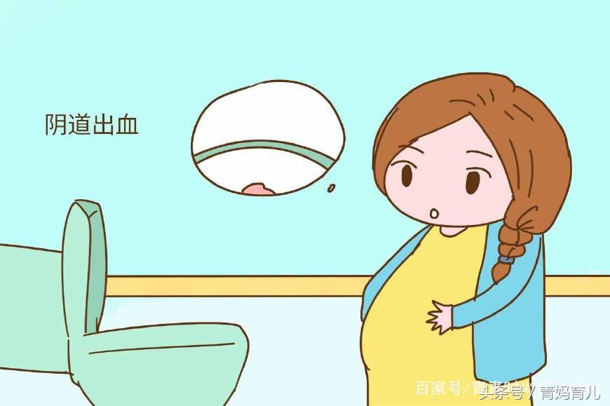 孕早期6到7周最明显的4个征兆,孕早期出现什么反应胎儿不正常