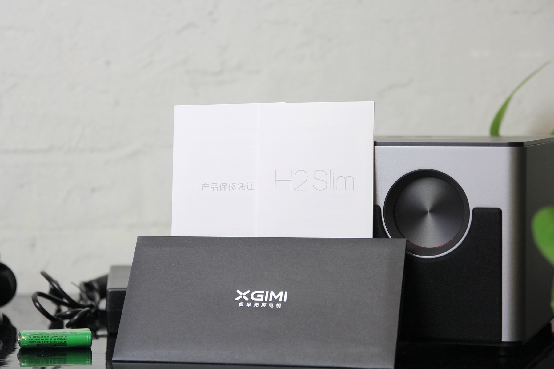 极米h2slim和H2有什么区别,极米h2和h2slim评测