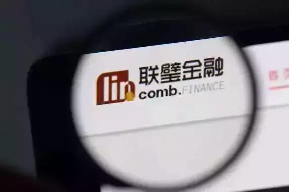 虚假购物诈骗警方提示语,提醒市民警惕这三大类诈骗