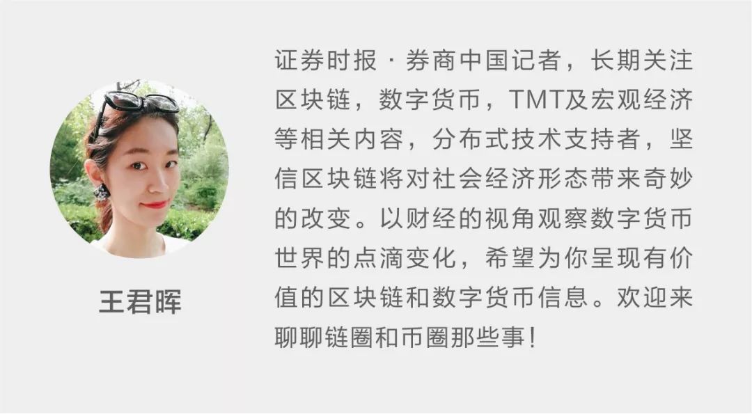 涉案300亿又一平台诈骗跑路,涉案资金达2亿元