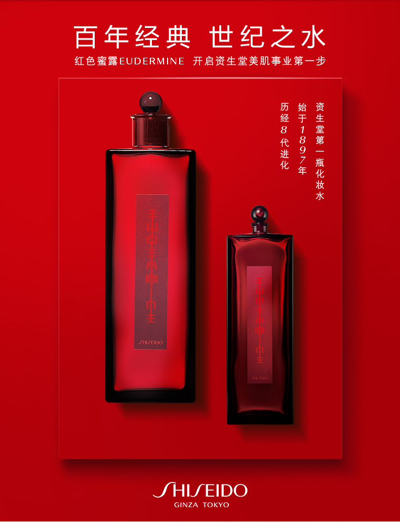 化妆品各品牌明星产品推荐,化妆品护肤品大牌有哪些