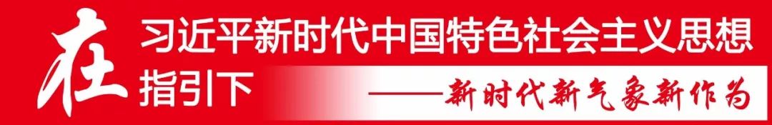 访惠聚工作队第一书记精神状态,访惠聚第一书记纪实