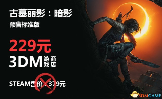 鎴樺湴5鎶樻墸娓告垙鎺ㄨ崘,娓告垙鎵撴姌鎺ㄨ崘steam鎴樺湴5