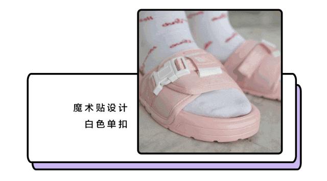 最贵运动潮拖推荐,运动风凉拖推荐