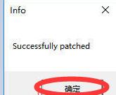 revit软件安装,从零开始学revit基础教程