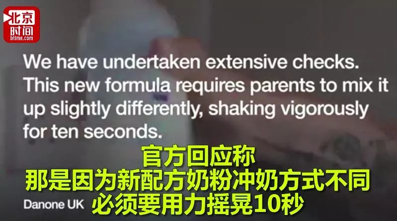 爱他美海淘奶粉可以买吗,爱他美奶粉海关