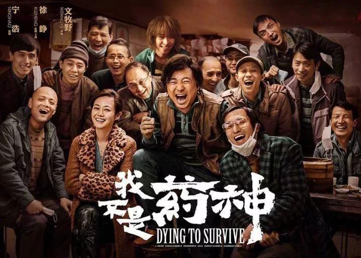 为什么印度仿制药品那么强,为什么欧美药企允许印度仿制药品