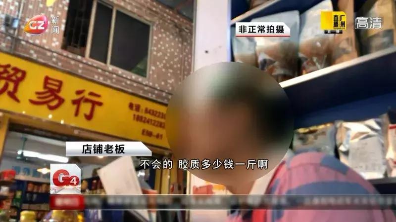 19岁男孩喝珍珠奶茶后腹痛,喝珍珠奶茶ct显示胃里有白点