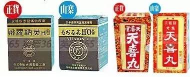 广东人去香港注意了！下周起过关这样做，最高罚款50万！