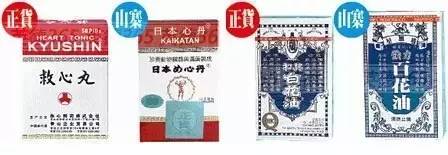 广东人去香港注意了！下周起过关这样做，最高罚款50万！