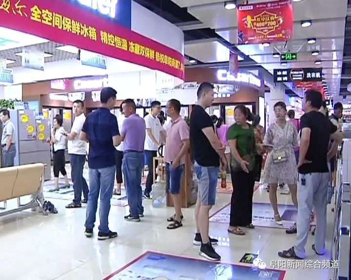 两天5000万！面对电商冲击，阜阳商厦上演盛夏销售奇迹