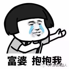 最丑美女厨神，搭档讽刺她丑，却是余文乐绯闻女友，48岁还是单身