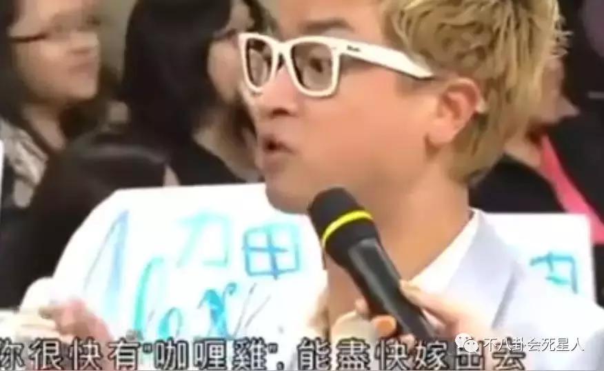 最丑美女厨神，搭档讽刺她丑，却是余文乐绯闻女友，48岁还是单身