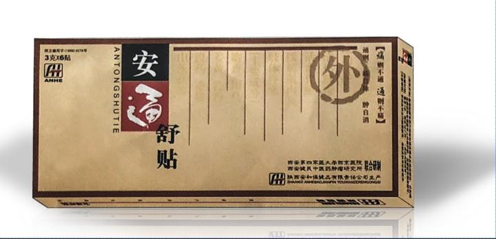 现代都市没有中医生存空间？来香港才知道什么叫打脸！