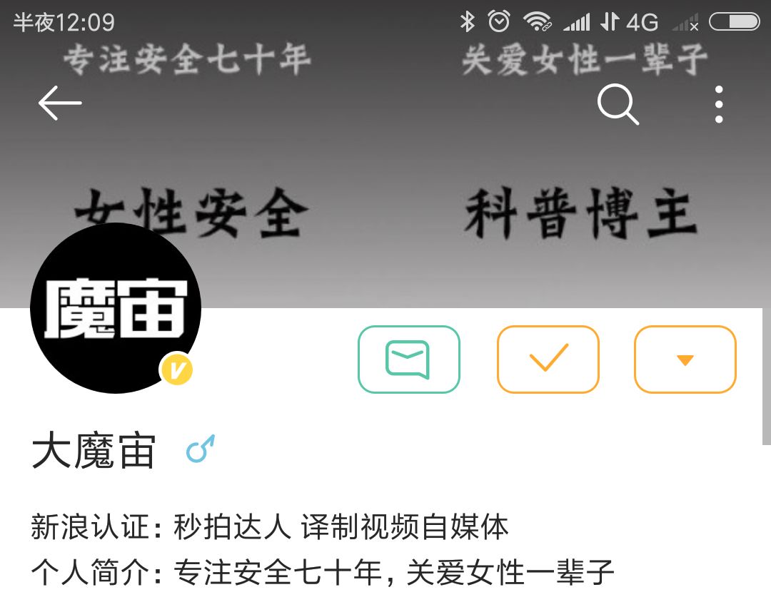 濂崇敓蹇呭骞充环瀹炵敤闃茶韩濂界墿,濂崇敓蹇呭骞充环闃茶韩濂界墿
