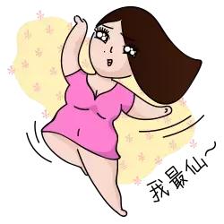 又一国家免签！中国护照含金量大升级！免签国总表来了！