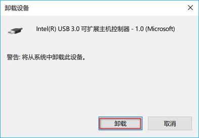 电脑识别不了u盘怎么办win7,电脑无法识别大容量u盘
