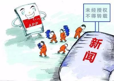 自媒体封号公安可以解封吗,自媒体被封号怎么解封