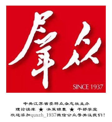 公文十大标点符号出错,最常用的16种标点符号及正确使用