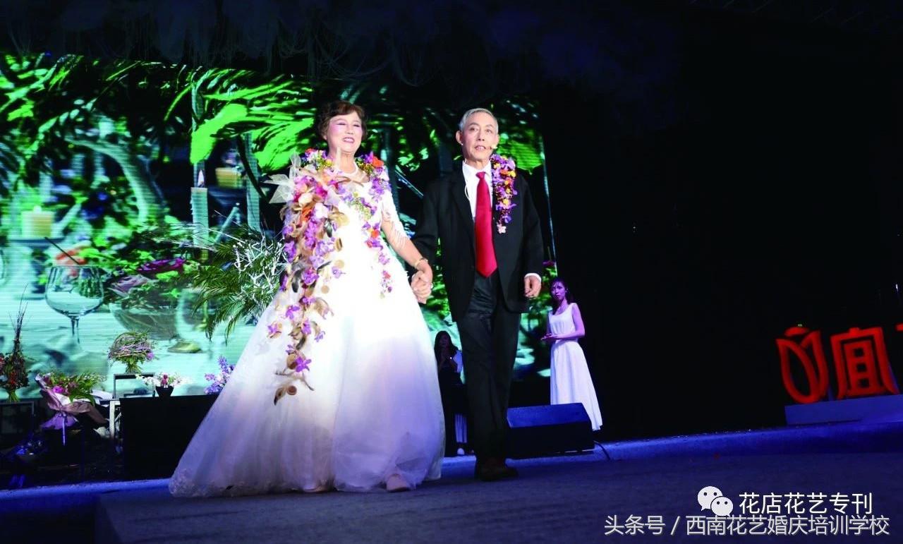 「花校之夜」花艺界的盛宴，令花艺师们激情燃烧