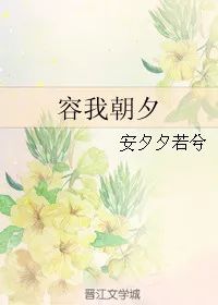 经典纯爱校园文推荐少年的心动,校园青梅竹马小甜文推荐纯爱