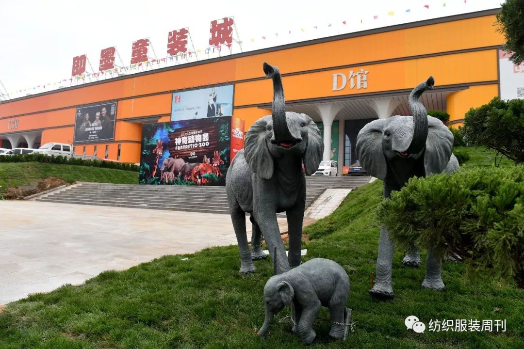 厉害了！原来“中国童装名城”就在我们身边！