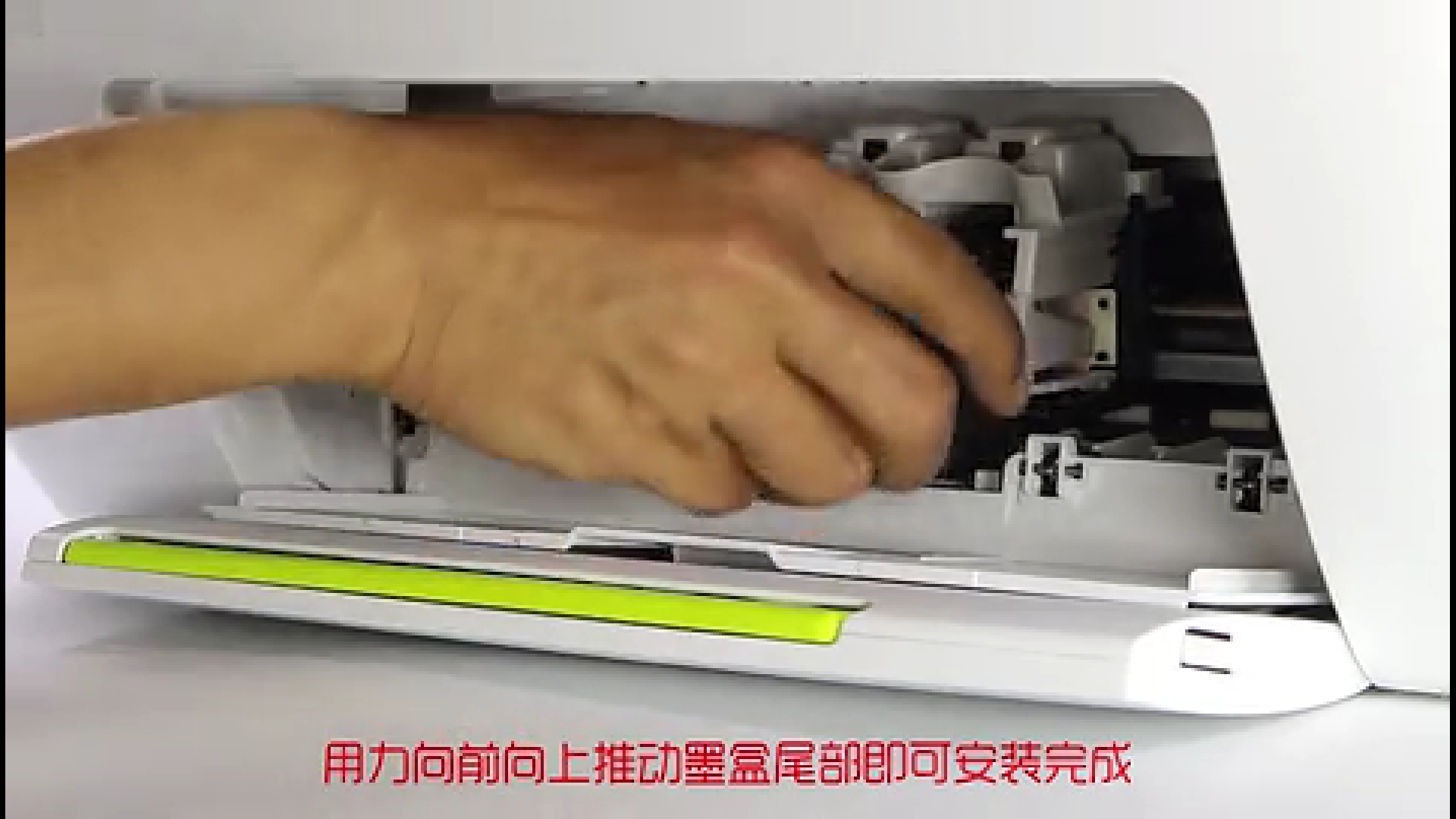 hp2132打印机怎么用手机打印文件,惠普2132打印机换墨盒不能打印