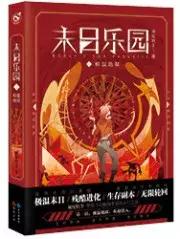 咬人事件整个视频,咬人事件新闻最新科普