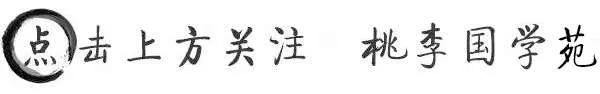 每日一句成语577,每日一句成语866