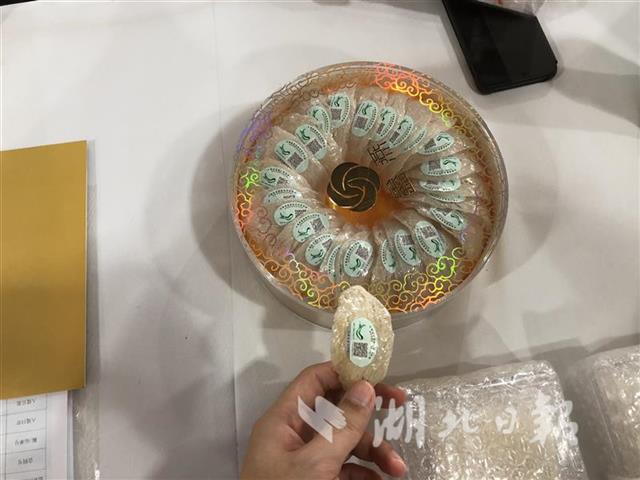 怎么辨别溯源码燕窝真假,燕窝检测真假参数