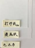 干货彩铅画新手入门必知,初学者彩铅画材推荐