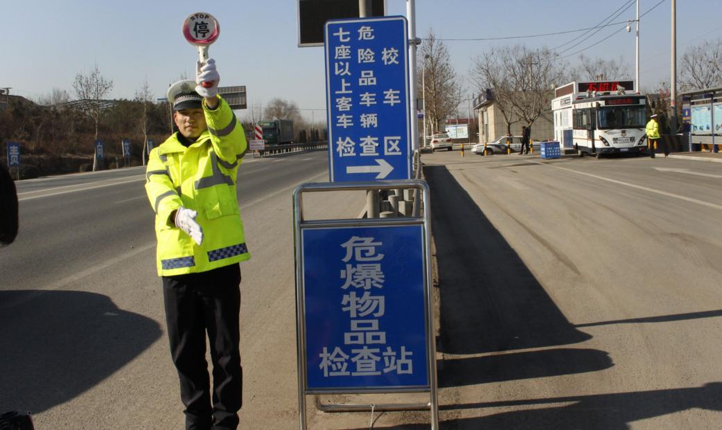碰到交警没带驾驶证怎么办,开车没带开动证碰到警察查车